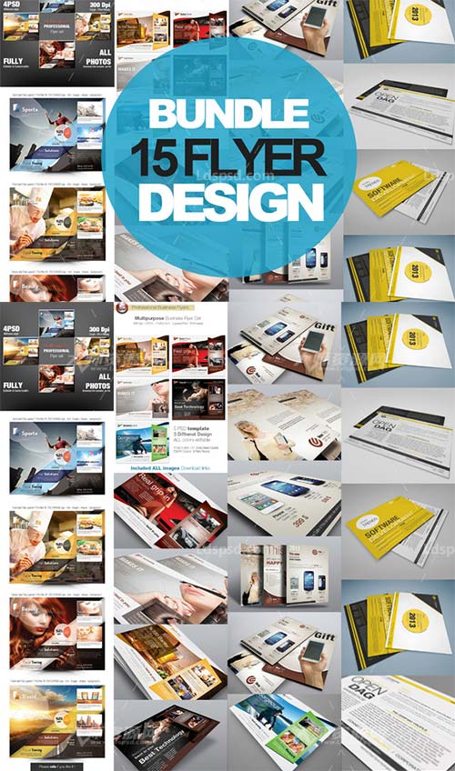 15 Multipurpose Flyer Design,15个商业传单/折页模板(通用型)